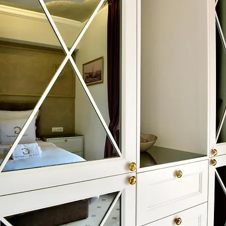 Giardino Heritage Boutique Bol